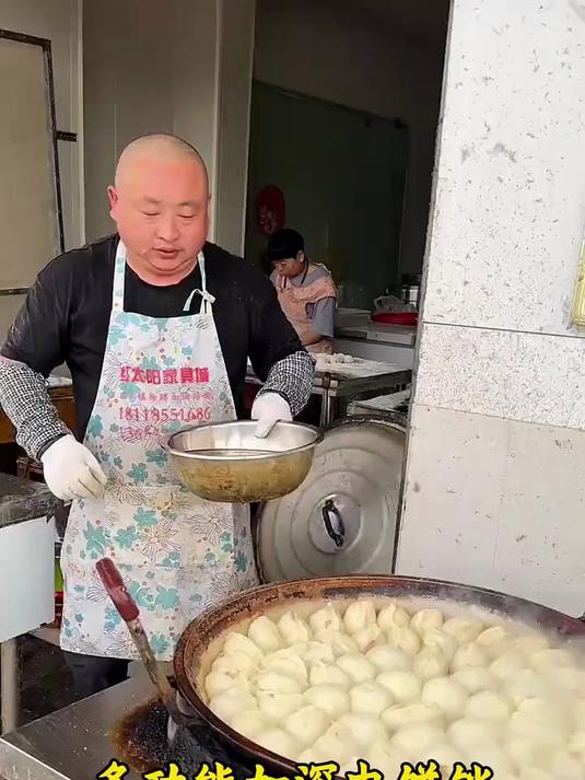 多功能电饼铛放平,就能一边烤肉一边煎饼,在家就能实现烤肉自由