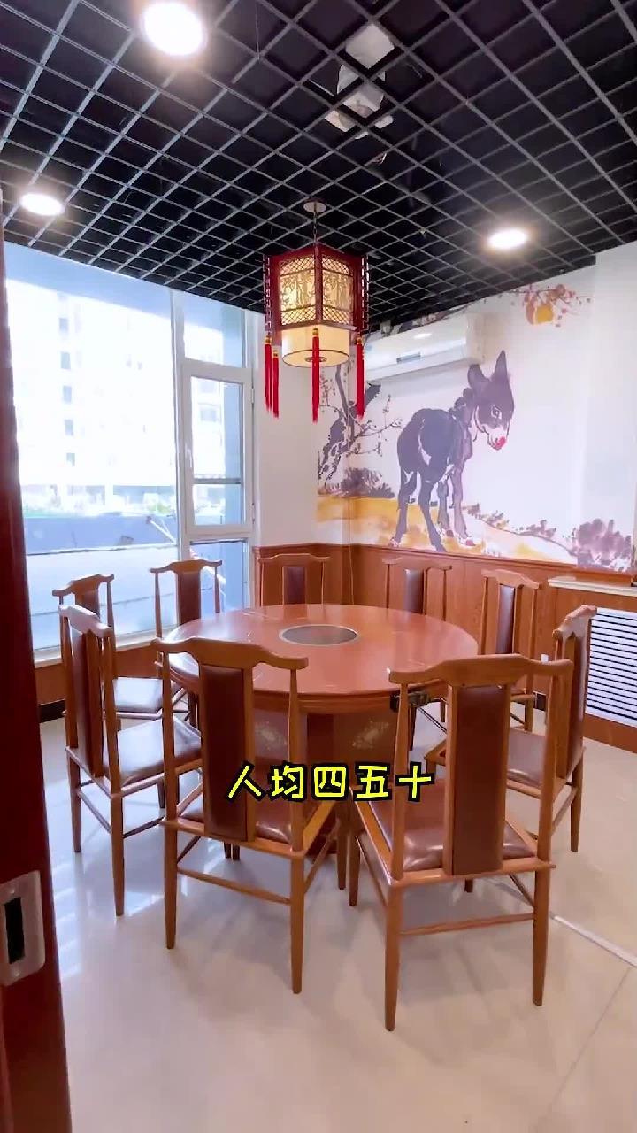 邯郸驴肉火锅鲜香味美,用实力征服你的味蕾,吃过的就成回头客了