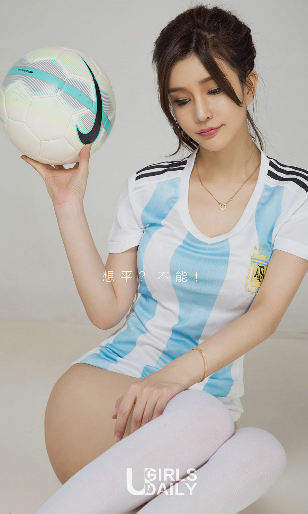 图片[4]-[Ugirls爱尤物] No.1127 Chun Xiao Xi (纯小希)-六色网