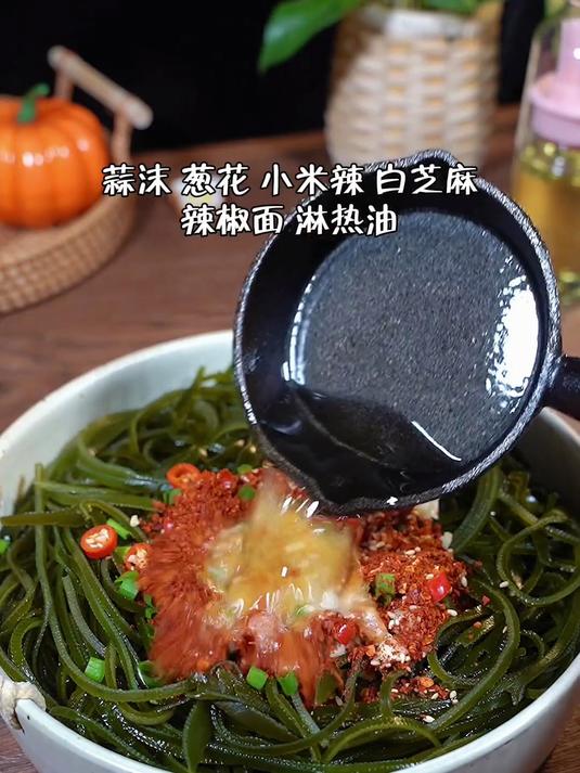 免洗压缩海带丝 直接泡发就能做菜