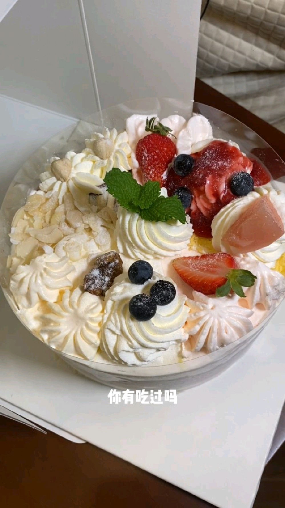 冰淇淋蛋糕你有吃过吗,小孩和女生都会喜欢吃,冰冰凉凉的口感一点不腻