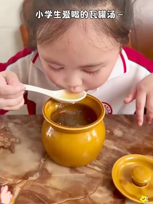 「优选」瓦罐汤又称煨汤,是一种传统的美味特色小吃