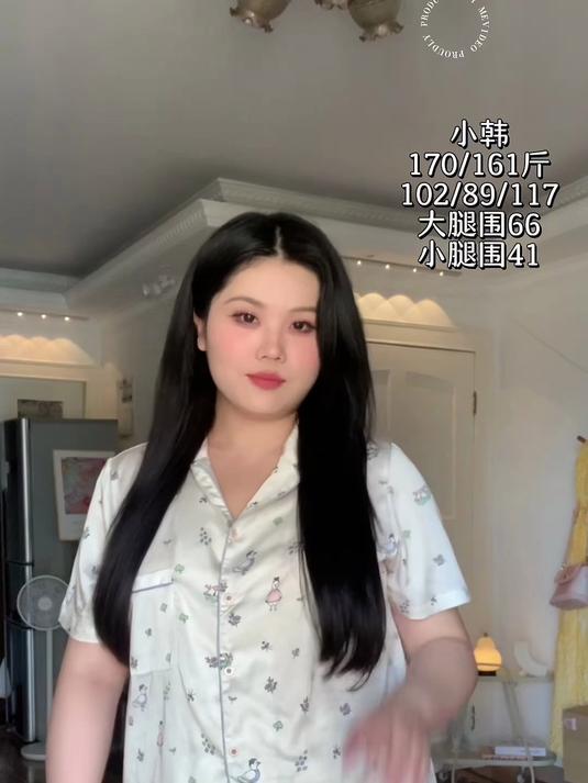 160斤|梨形大骨架去海边女神感穿搭～