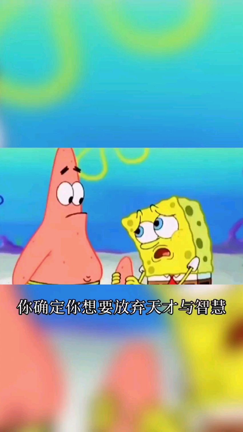 我对你不是不想迈出那一步,只是我相信友谊才能让我陪你一起变老