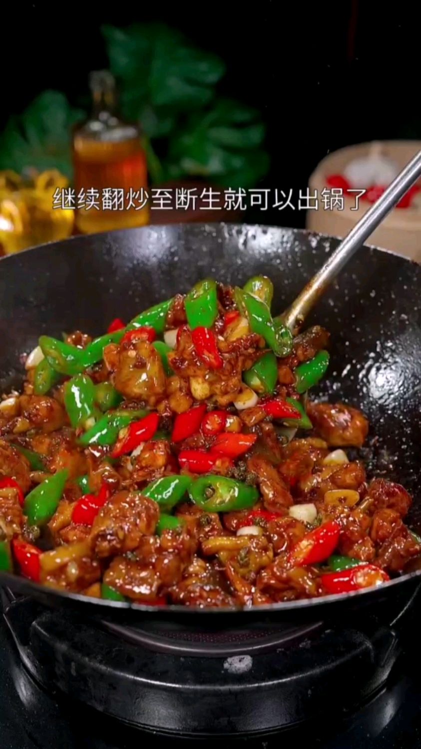 爆炒尖椒鸡好吃下饭,好吃美味