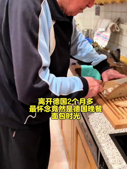 #金枪鱼罐头 轻食#德国老爷子 #地中海饮食#
