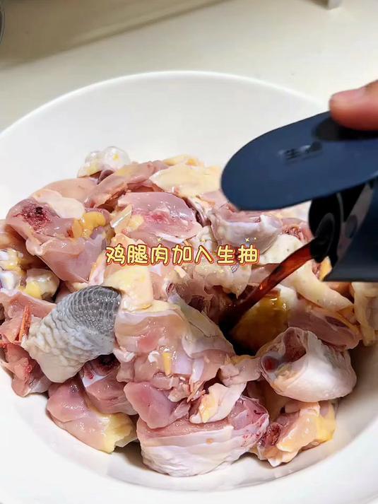 天农纯种清远鸡整鸡肉 2斤 山林散养清远走地鸡 冷冻 供港土鸡