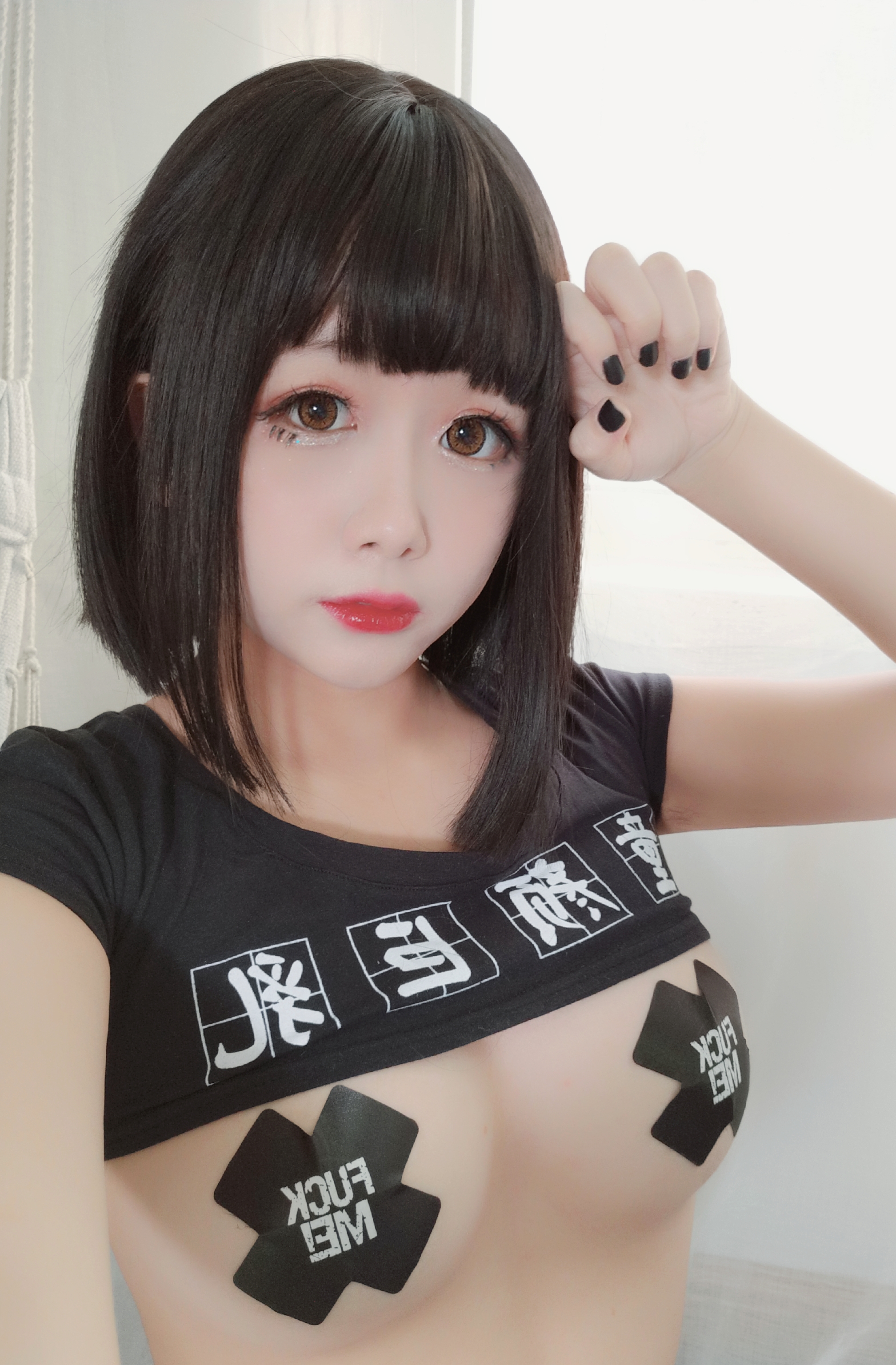 图片[16]-日奈娇 NO.024 — 童颜巨乳[28P75M]-六色网
