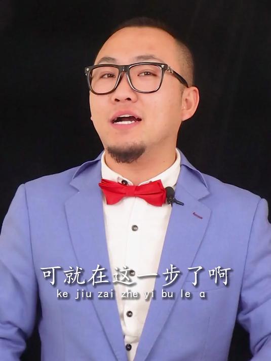 黄磊老师教你做山药芙蓉汤 淳sir这是改良版的