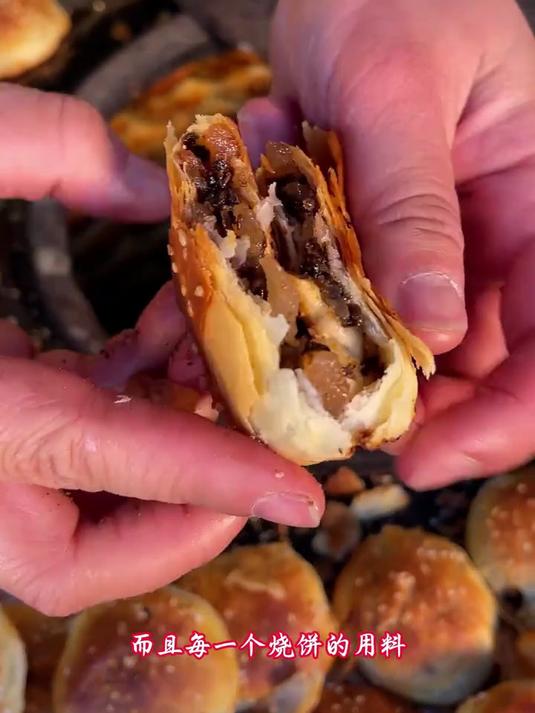 旅行打卡黄山,返程必带黄山烧饼,酥脆口感,把黄山味道带回家!