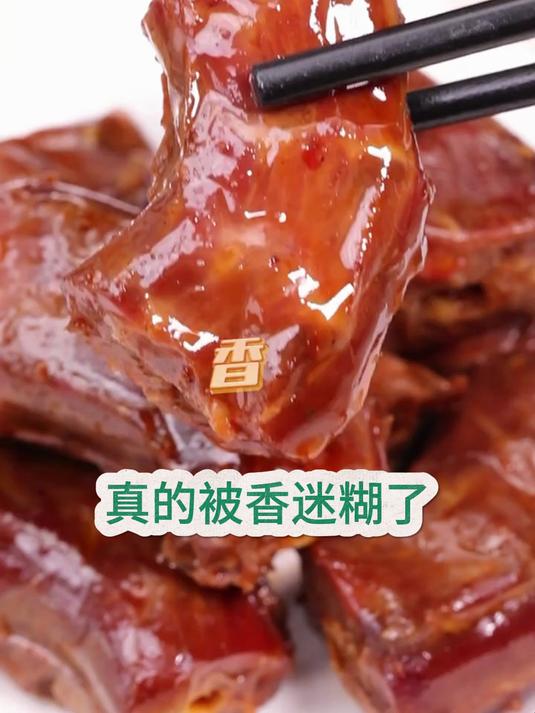 绝艺麻辣烤脖16g*35包鸡脖非鸭脖小零食卤味休闲小吃批发超值60包