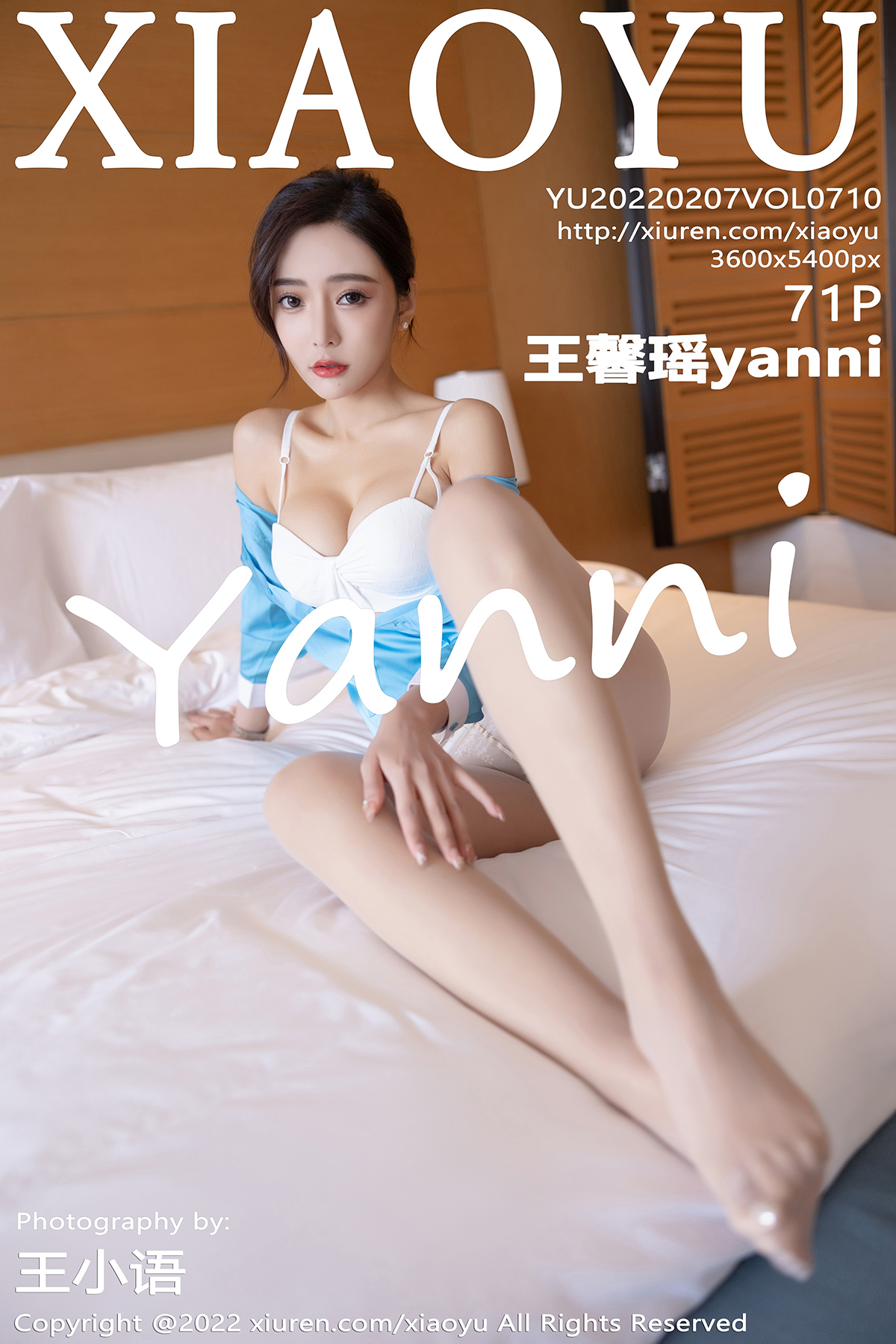 [XIAOYU语画界] 2022.02.07 NO.710 王馨瑶[68+1P586M]-六色网