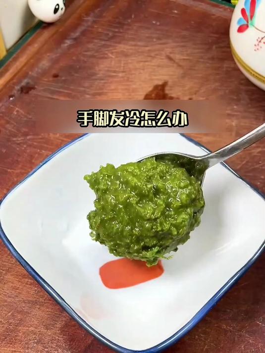 尝鲜白芷胡萝卜羊肉汤,白芷提香羊肉不膻超入味