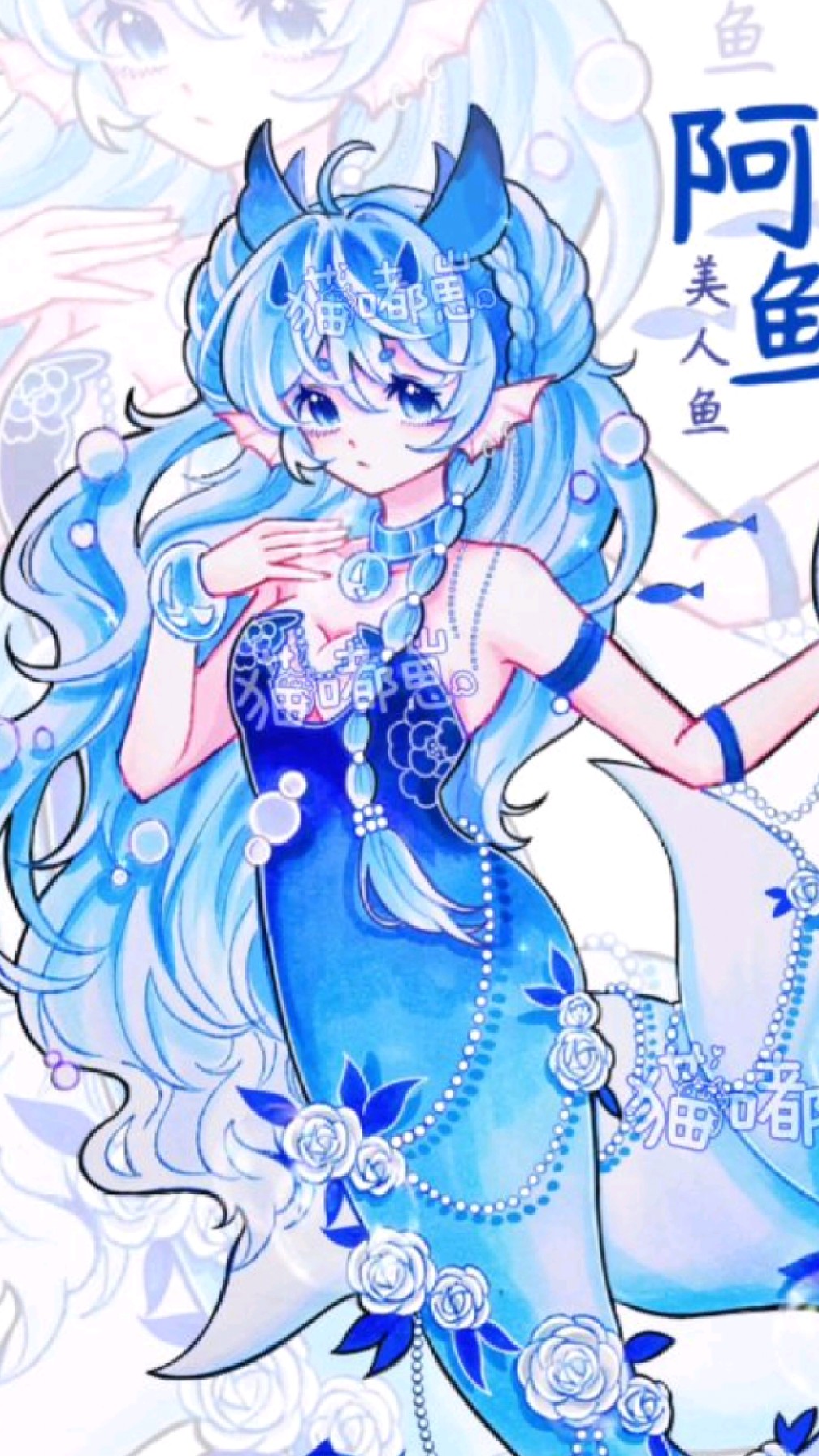 生活在杯子里的鱼儿