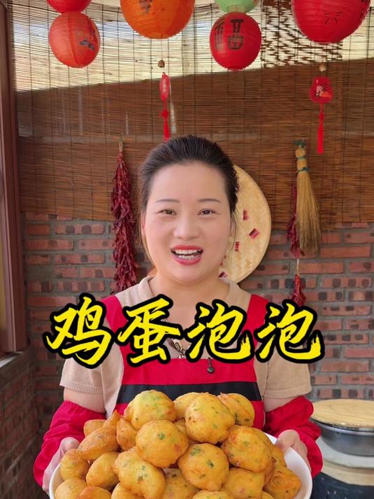 朵朵今天做的鸡蛋泡泡，蓬松暄软，做法简单又好吃