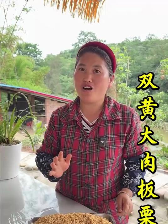 端午不要出去买粽子了,自己在家做这个双黄板栗大肉粽
