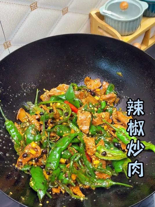 要说下饭菜，还得看这道辣椒炒肉