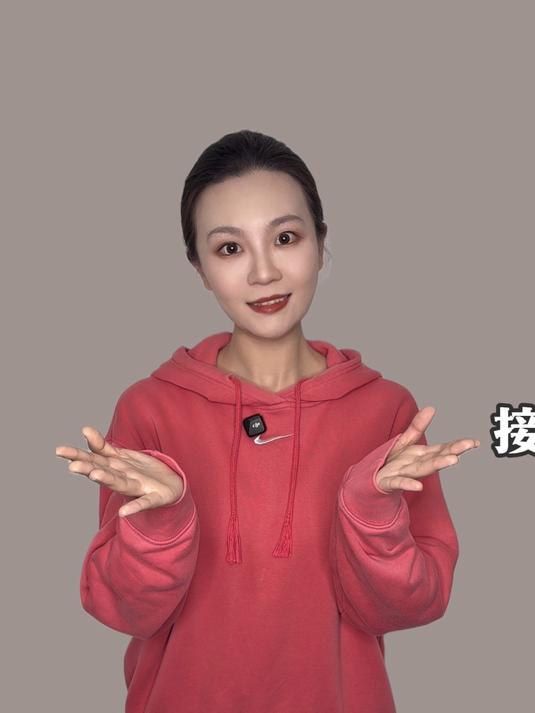 泉州低调女老板,接手180亿零食生意