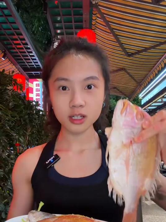 潮汕打冷鱼饭
