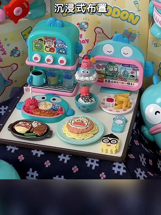 沉浸式布置丑鱼汉顿的生日派对