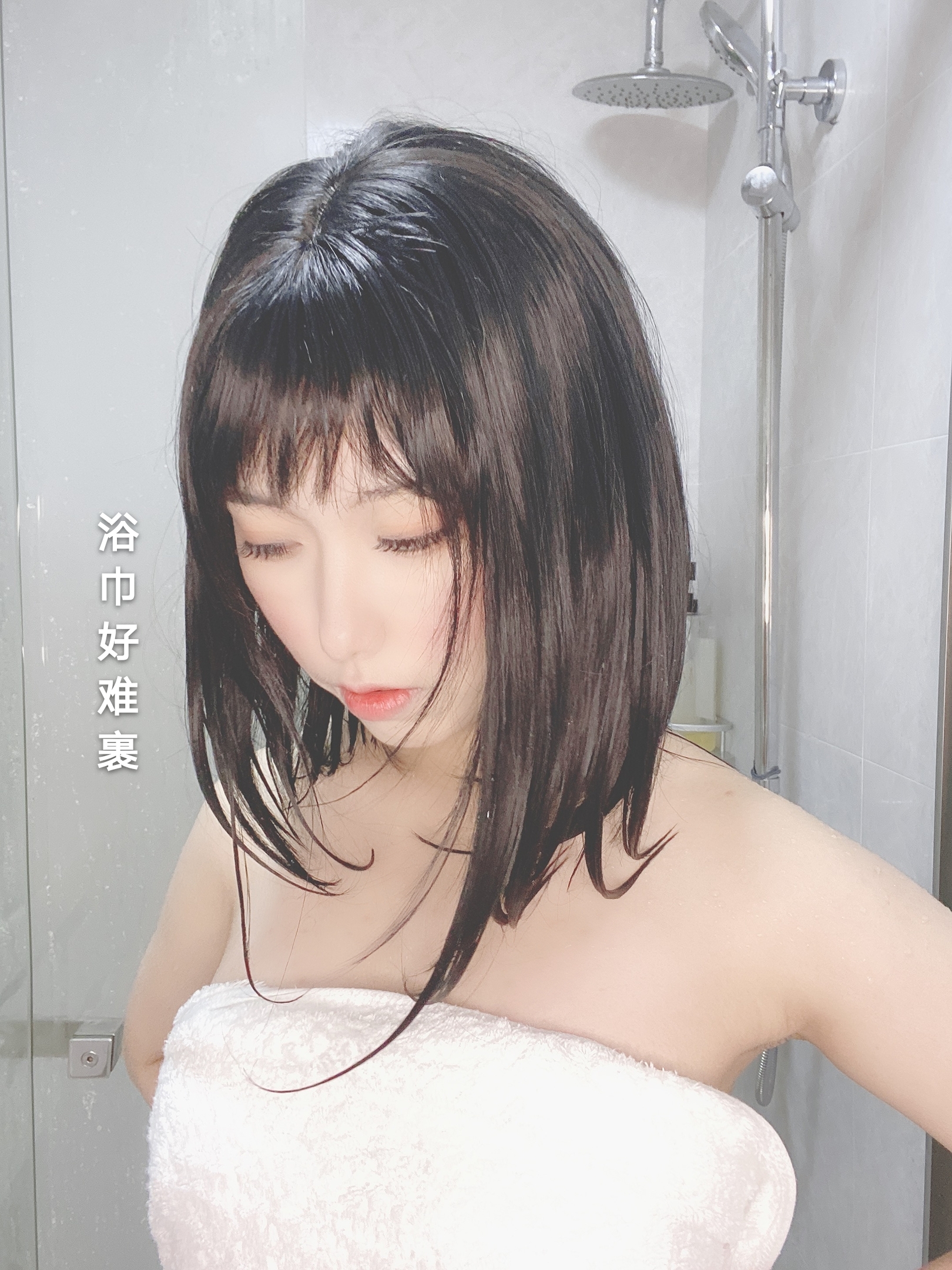 图片[92]-芋圆侑子SJ_ NO.005 – 人妻围裙 – 剧情版-六色网