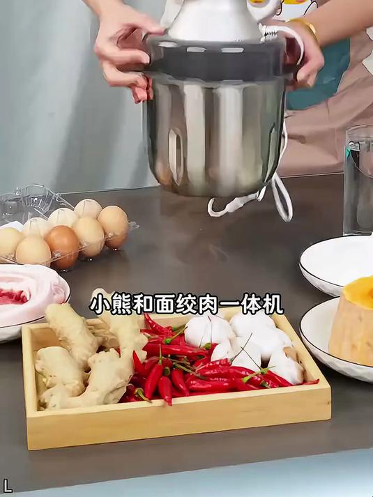 小熊绞肉机,钢刀如风,细腻每一口