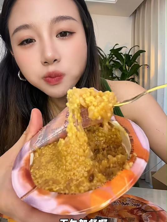 山西特产黄米凉糕_软软糯糯_优质粗粮_平时吃腻大米饭可可以尝