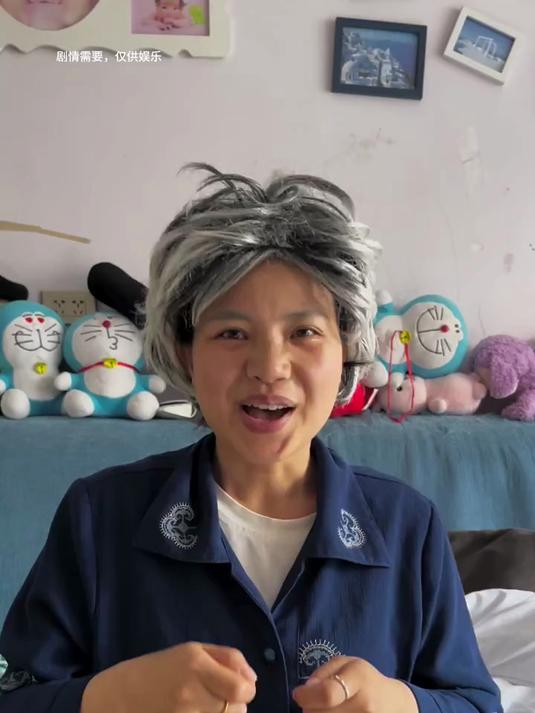 对不起小虾米，我不是故意的