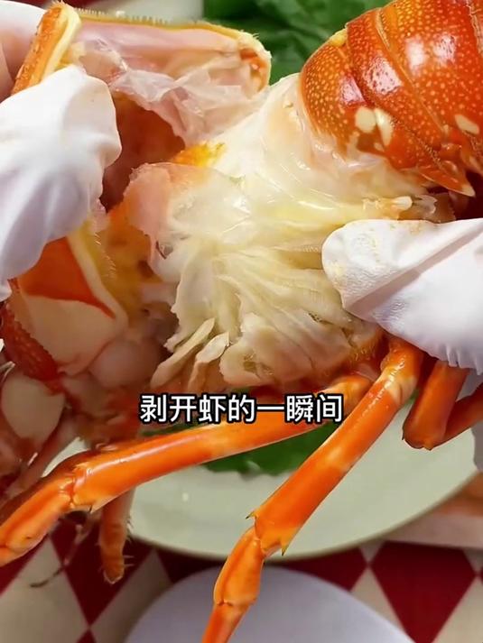 小青龙虾配豆浆！早餐超营养，超顶饱