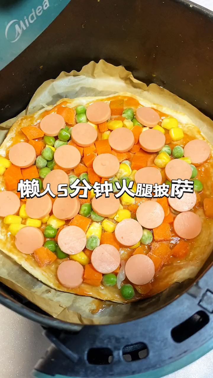 懒人五分钟火腿披萨,快试试!
