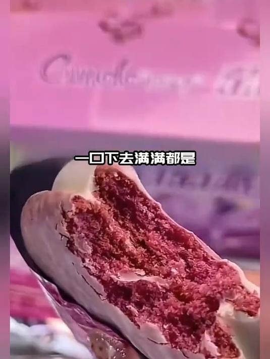 唇动葡萄派,层层酥皮包裹浓郁葡香,美味层层递进