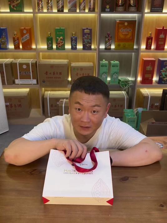 茅台巧克力,对于我更重要的是记忆 茅台 茅台德芙联名巧克力