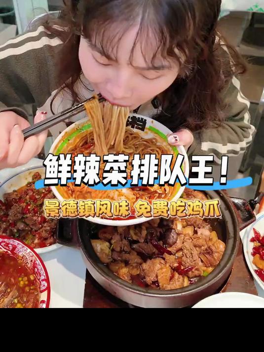 终于在南宁也吃上江西菜了!
