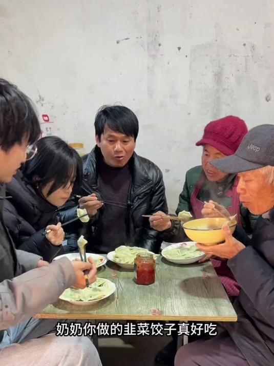 三餐四季,一家人在一起吃饺子 真的太幸福了