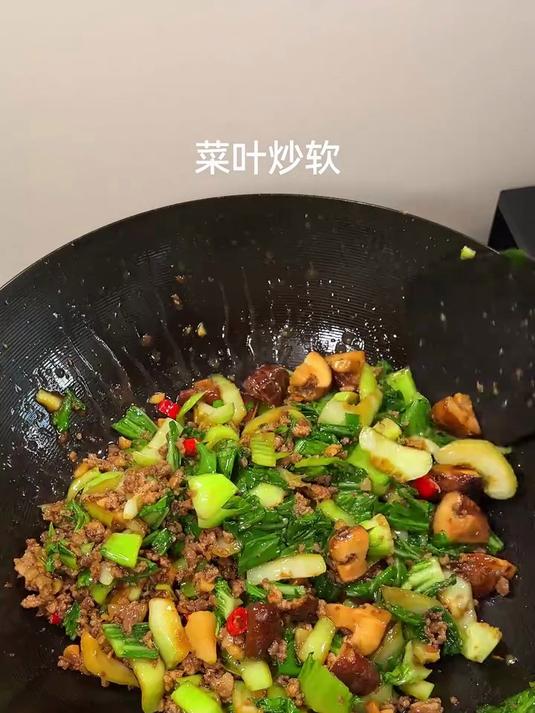 上海青炒香菇,简单又好吃