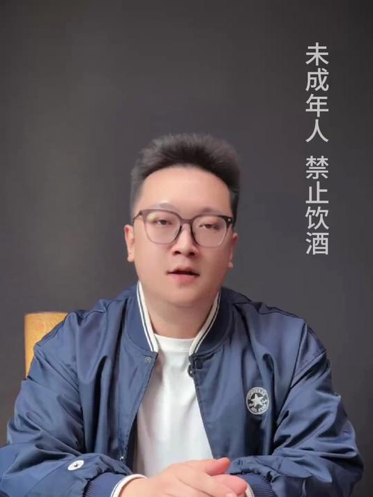 北纬38度黄金产区，贺兰山东麓帝月葡萄酒！#葡萄酒#干红#好物推荐