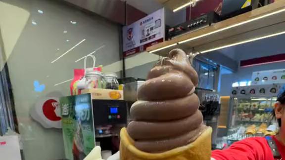 答应我！来沈阳西塔一定要尝尝这个！鲷鱼烧冰淇淋！