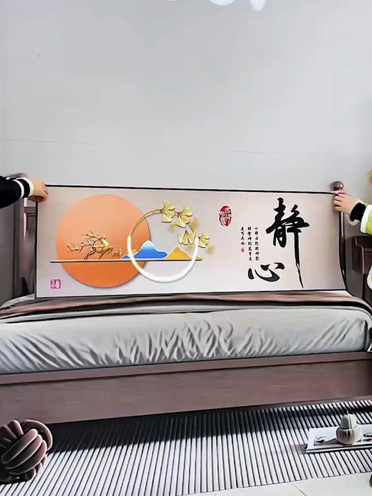 卧室床头装饰画日照金山自粘墙贴画酒店宾馆客厅沙发背景墙壁贴画