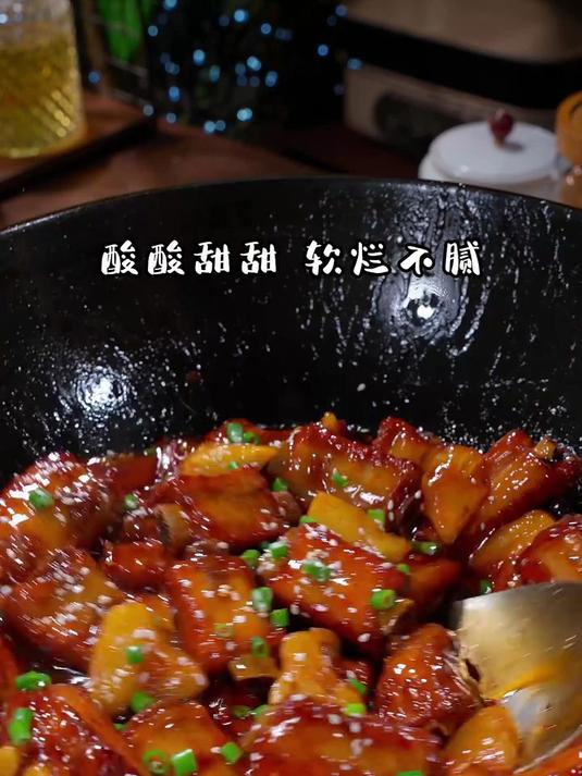 孩子喜欢吃的菠萝排骨