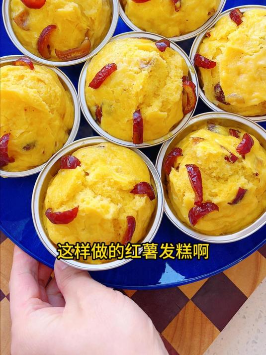 把红薯倒进面粉里,竟然做出大饭店的招牌美食,香甜松软做法简单