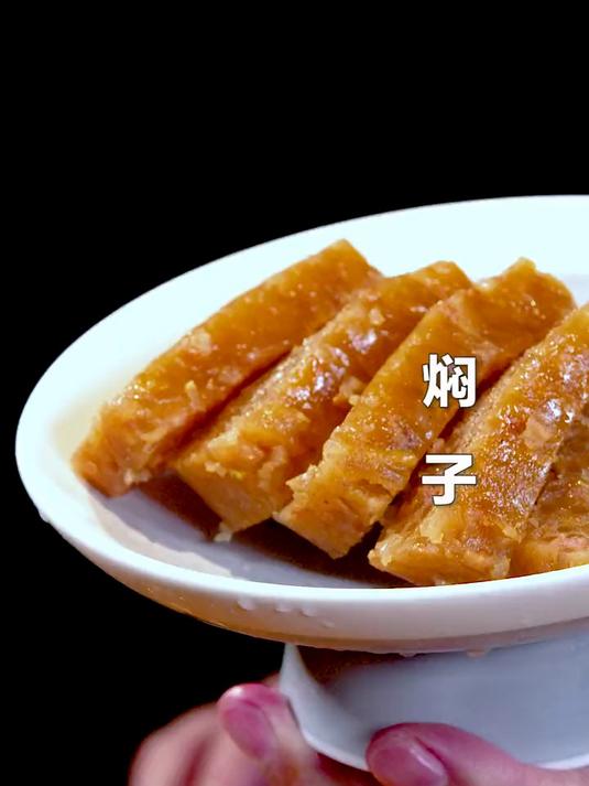 河北地区红白喜事必上菜品，你们那边都有啥？