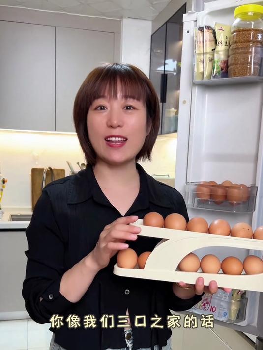 用了就会爱上的鸡蛋收纳盒，自动滚落，超级好用！