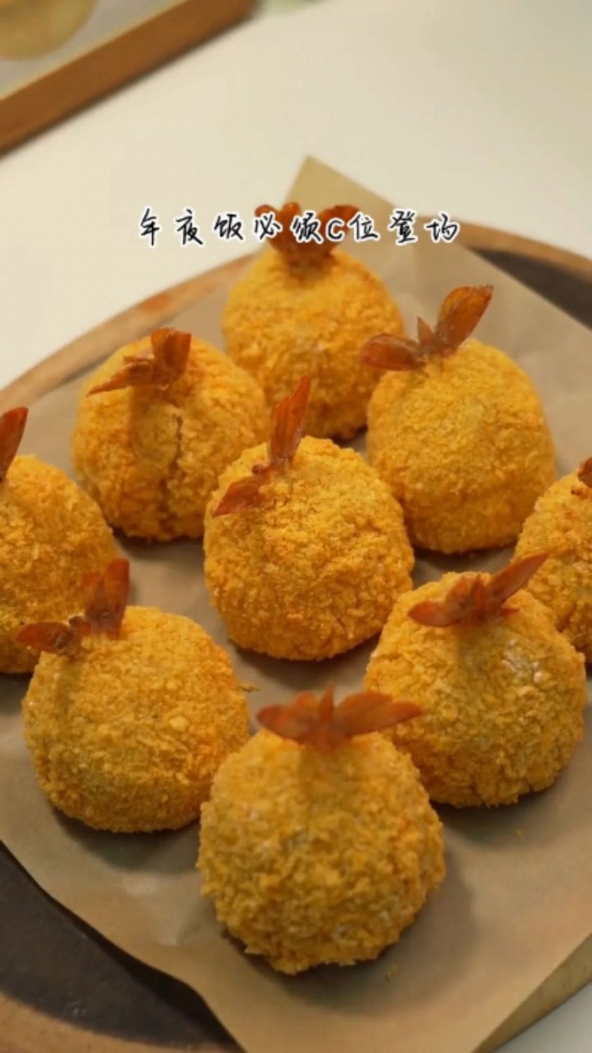 土豆芝士虾球这样做