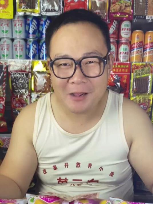 吃过小蛋糕的都结婚了吧