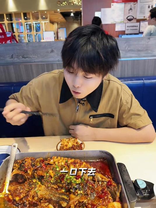 除了鱼酷家,你们还吃过谁家的荔枝香辣烤鱼 2