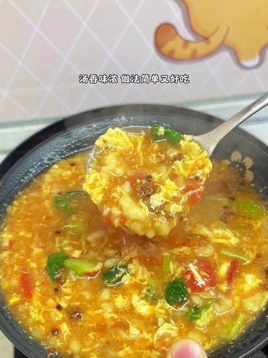 山西疙瘩汤的家常做法
