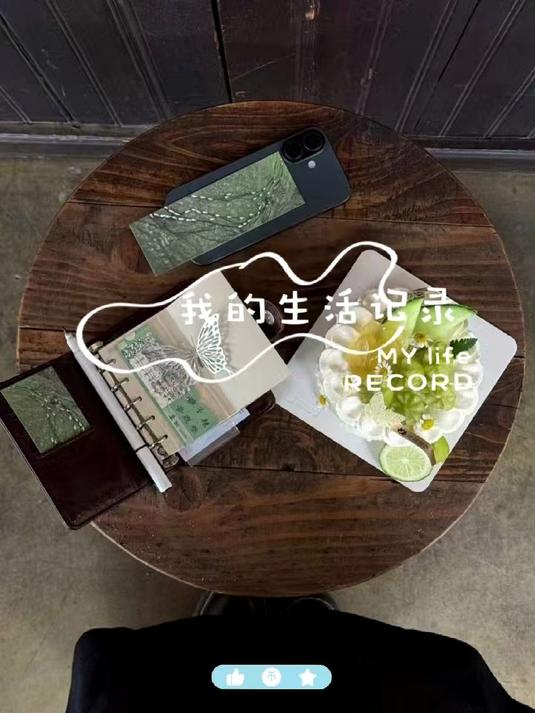 美味的蛋糕