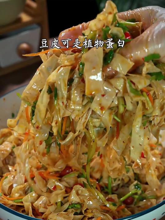 干豆皮丝凉拌开胃解乏,超好吃?