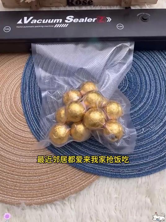 下单送100个保鲜袋,自动封口机,真空封口,一键封口,食物保鲜