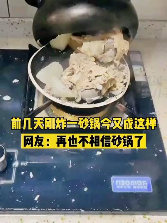 这款电炖锅可烹饪各种美食,操作简单,具有预约功能,还可保温
